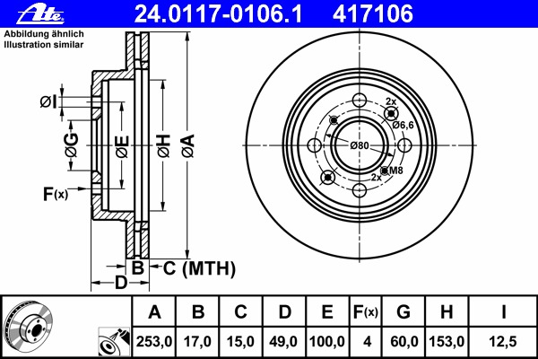 Disc frana 24.0117-0106.1 ATE - Frana disc