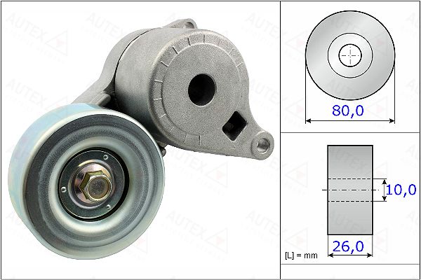 intinzator,curea transmisie 654996 AUTEX - Transmisie - kit accesorii intinzator,curea transmisie 654996 AUTEX - Transmisie - kit accesorii