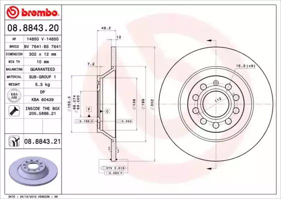 Disc frana 08.8843.21 BREMBO - Disc frana Disc frana 08.8843.21 BREMBO - Disc frana