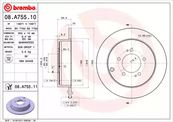 Disc frana 08.A755.10 BREMBO - Frana disc