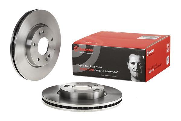 Disc frana 09.9574.40 BREMBO - Frana disc