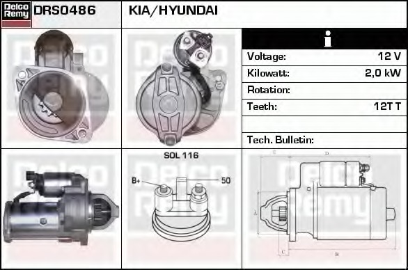 starter DRS0486 DELCO REMY - Demaror / electromotor