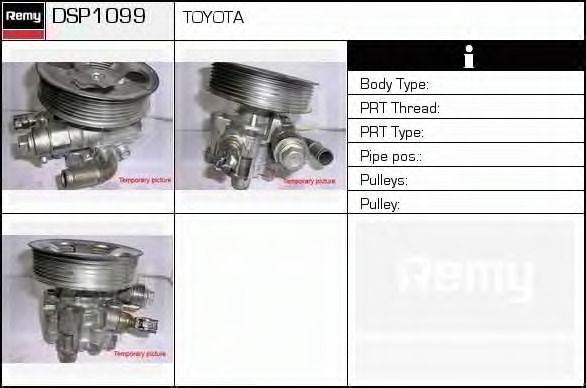 Pompa hidraulica, sistem de directie DSP1099 DELCO REMY - Caseta directie/ pompa servodirectie Pompa hidraulica, sistem de directie DSP1099 DELCO REMY - Caseta directie/ pompa servodirectie