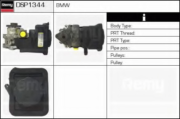 Pompa hidraulica, sistem de directie DSP1344 DELCO REMY - Caseta directie/ pompa servodirectie Pompa hidraulica, sistem de directie DSP1344 DELCO REMY - Caseta directie/ pompa servodirectie