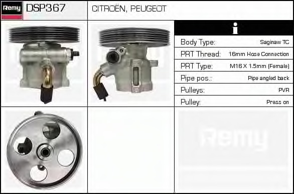 Pompa hidraulica, sistem de directie DSP367 DELCO REMY - Caseta directie/ pompa servodirectie Pompa hidraulica, sistem de directie DSP367 DELCO REMY - Caseta directie/ pompa servodirectie