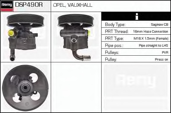 Pompa hidraulica, sistem de directie DSP490R DELCO REMY - Caseta directie/ pompa servodirectie Pompa hidraulica, sistem de directie DSP490R DELCO REMY - Caseta directie/ pompa servodirectie