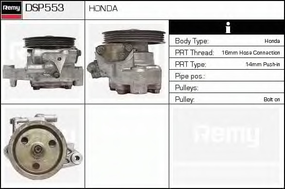 Pompa hidraulica, sistem de directie DSP553 DELCO REMY - Caseta directie/ pompa servodirectie Pompa hidraulica, sistem de directie DSP553 DELCO REMY - Caseta directie/ pompa servodirectie