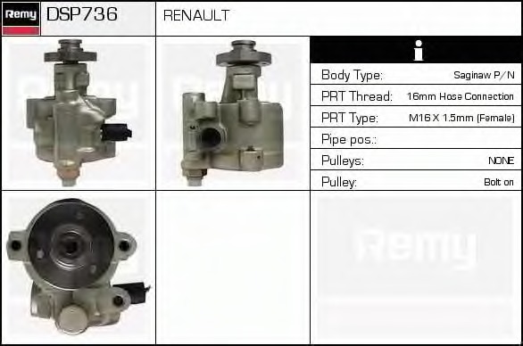 Pompa hidraulica, sistem de directie DSP736 DELCO REMY - Caseta directie/ pompa servodirectie Pompa hidraulica, sistem de directie DSP736 DELCO REMY - Caseta directie/ pompa servodirectie