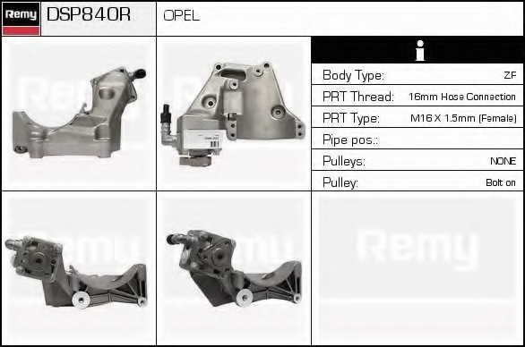 Pompa hidraulica, sistem de directie DSP840R DELCO REMY - Caseta directie/ pompa servodirectie Pompa hidraulica, sistem de directie DSP840R DELCO REMY - Caseta directie/ pompa servodirectie