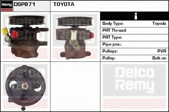 Pompa hidraulica, sistem de directie DSP871 DELCO REMY - Caseta directie/ pompa servodirectie Pompa hidraulica, sistem de directie DSP871 DELCO REMY - Caseta directie/ pompa servodirectie