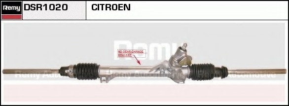 Caseta directie DSR1020 DELCO REMY - Caseta directie/ pompa servodirectie Caseta directie DSR1020 DELCO REMY - Caseta directie/ pompa servodirectie