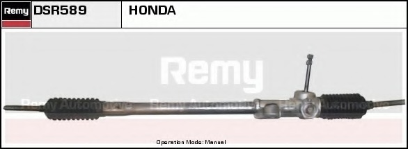 Caseta directie DSR589 DELCO REMY - Caseta directie/ pompa servodirectie Caseta directie DSR589 DELCO REMY - Caseta directie/ pompa servodirectie