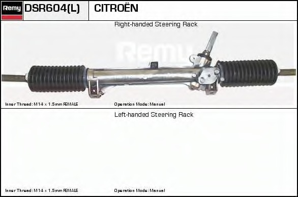 Caseta directie DSR604 DELCO REMY - Caseta directie/ pompa servodirectie Caseta directie DSR604 DELCO REMY - Caseta directie/ pompa servodirectie