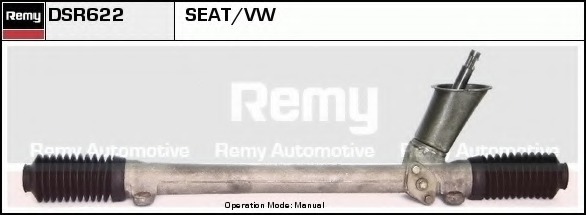 Caseta directie DSR622 DELCO REMY - Caseta directie/ pompa servodirectie Caseta directie DSR622 DELCO REMY - Caseta directie/ pompa servodirectie