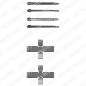 Set accesorii, placute frana LX0008 DELPHI - Componente/ accesorii frana