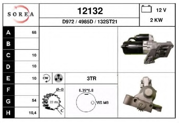 starter 12132 EAI - Demaror / electromotor