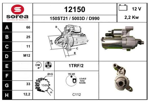 starter 12150 EAI - Demaror / electromotor