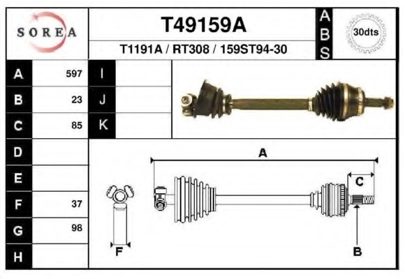 Planetara T49159A EAI - Planetara Planetara T49159A EAI - Planetara
