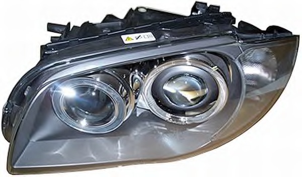 Far 1EL 354 538-031 HELLA - Far principal Far 1EL 354 538-031 HELLA - Far principal