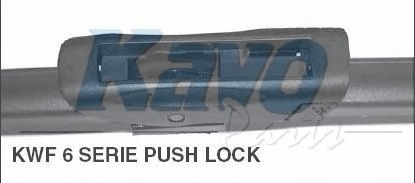 lamela stergator KWF-616 KCW - Stergator de parbriz