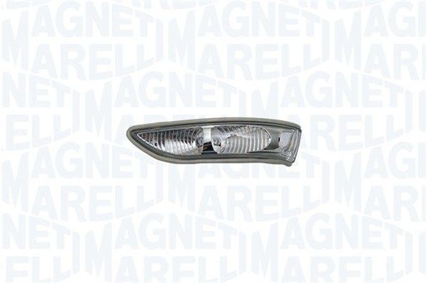 Oglinda exterioara 182206000500 MAGNETI MARELLI - Trapa/ capota/ usi/ acoperis escamotabil/ pavilion pliant Oglinda exterioara 182206000500 MAGNETI MARELLI - Trapa/ capota/ usi/ acoperis escamotabil/ pavilion pliant