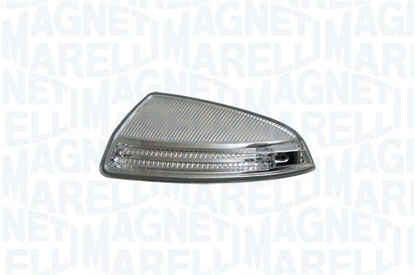 Oglinda exterioara 182206000900 MAGNETI MARELLI - Trapa/ capota/ usi/ acoperis escamotabil/ pavilion pliant Oglinda exterioara 182206000900 MAGNETI MARELLI - Trapa/ capota/ usi/ acoperis escamotabil/ pavilion pliant