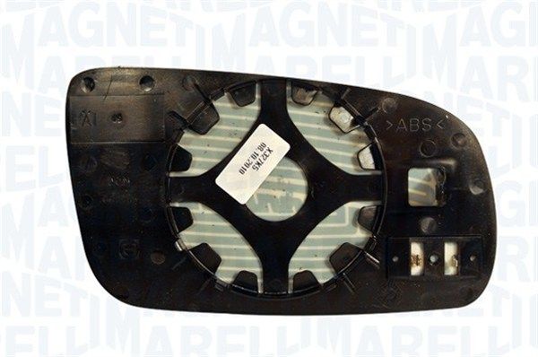 Oglinda exterioara 182209006200 MAGNETI MARELLI - Oglinzi Oglinda exterioara 182209006200 MAGNETI MARELLI - Oglinzi