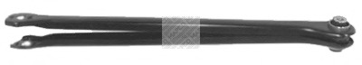 Brat, suspensie roata 59638 MAPCO - Brate suspensie / directie (bascula) Brat, suspensie roata 59638 MAPCO - Brate suspensie / directie (bascula)