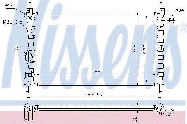 Radiator, racire motor 630501 NISSENS - Radiator apa/piese Radiator, racire motor 630501 NISSENS - Radiator apa/piese