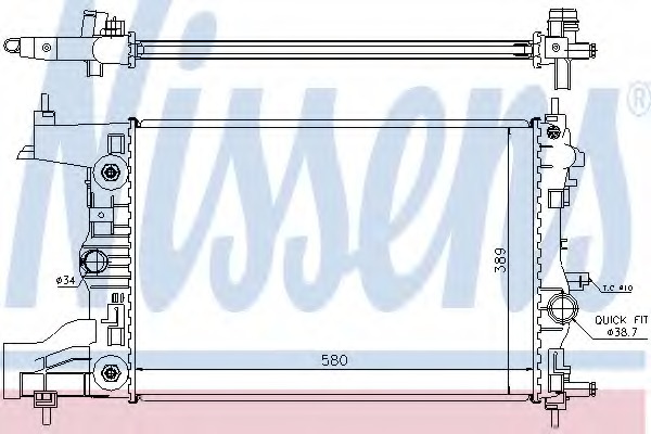 Radiator, racire motor 630728 NISSENS - Radiator apa/piese Radiator, racire motor 630728 NISSENS - Radiator apa/piese