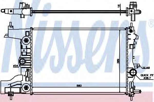 Radiator, racire motor 630729 NISSENS - Radiator apa/piese Radiator, racire motor 630729 NISSENS - Radiator apa/piese