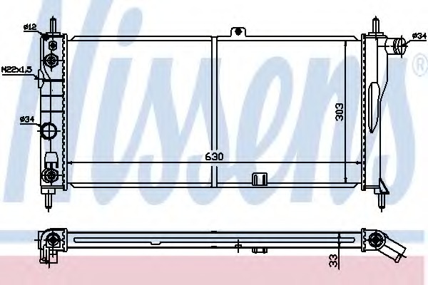 Radiator, racire motor 632751 NISSENS - Radiator apa/piese Radiator, racire motor 632751 NISSENS - Radiator apa/piese