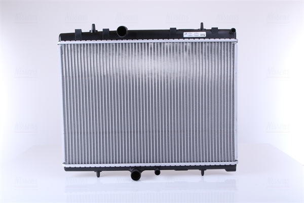 Radiator, racire motor 63607A NISSENS - Radiator apa/piese Radiator, racire motor 63607A NISSENS - Radiator apa/piese