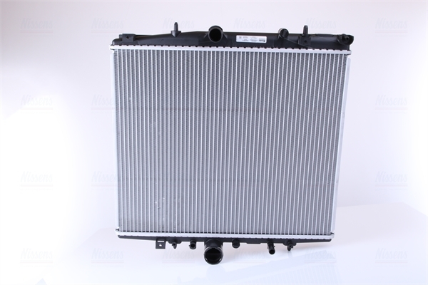 Radiator, racire motor 63695A NISSENS - Radiator apa/piese Radiator, racire motor 63695A NISSENS - Radiator apa/piese