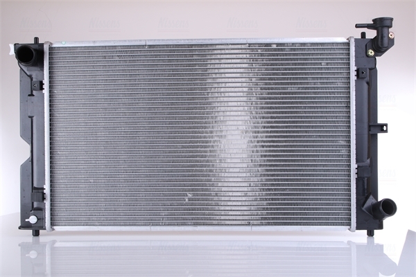 Radiator, racire motor 646857 NISSENS - Radiator apa/piese Radiator, racire motor 646857 NISSENS - Radiator apa/piese