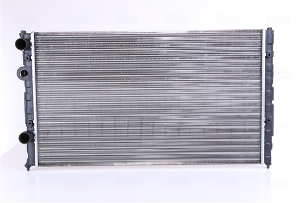 Radiator, racire motor 652451 NISSENS - Radiator apa/piese Radiator, racire motor 652451 NISSENS - Radiator apa/piese