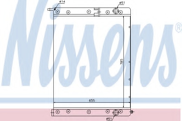Radiator, racire motor 67166 NISSENS - Radiator apa/piese Radiator, racire motor 67166 NISSENS - Radiator apa/piese
