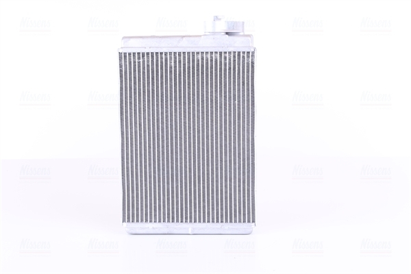 Schimbator caldura, incalzire habitaclu 70231 NISSENS - Schimbator caldura Schimbator caldura, incalzire habitaclu 70231 NISSENS - Schimbator caldura