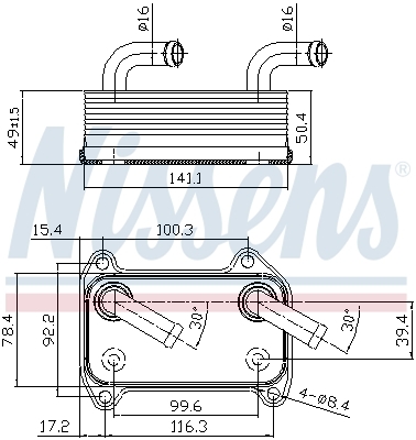 Radiator ulei, ulei motor 90707 NISSENS - Radiator ulei Radiator ulei, ulei motor 90707 NISSENS - Radiator ulei