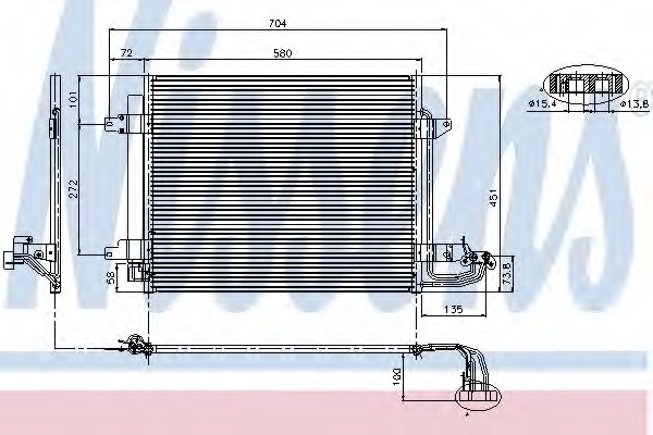 Condensator, climatizare 94690 NISSENS - Radiator clima Condensator, climatizare 94690 NISSENS - Radiator clima
