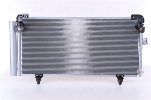 Condensator, climatizare 94885 NISSENS - Radiator clima Condensator, climatizare 94885 NISSENS - Radiator clima