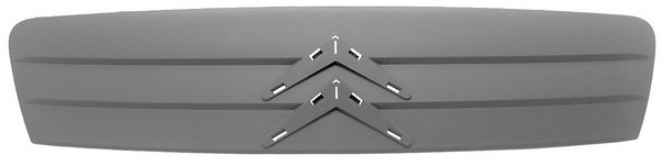 Grila radiator C2-07 PHIRA - Partea frontala/grila radiator