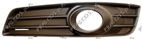Grila ventilatie, bara protectie AD3222134 PRASCO - Partea frontala/grila radiator Grila ventilatie, bara protectie AD3222134 PRASCO - Partea frontala/grila radiator