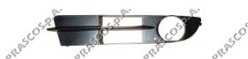 Grila ventilatie, bara protectie BM0461247 PRASCO - Bara fata | piese (bara,grila,ramforsare,spoiler,deflector) Grila ventilatie, bara protectie BM0461247 PRASCO - Bara fata | piese (bara,grila,ramforsare,spoiler,deflector)