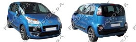 Acoperire, faruri ceata CI7051249 PRASCO - Componente auxiliare/de legatura Acoperire, faruri ceata CI7051249 PRASCO - Componente auxiliare/de legatura