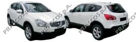 Acoperire, faruri ceata DS7101249 PRASCO - Componente auxiliare/de legatura Acoperire, faruri ceata DS7101249 PRASCO - Componente auxiliare/de legatura