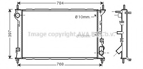 Radiator, racire motor FD2411 PRASCO - Radiator racire apa/ ulei Radiator, racire motor FD2411 PRASCO - Radiator racire apa/ ulei