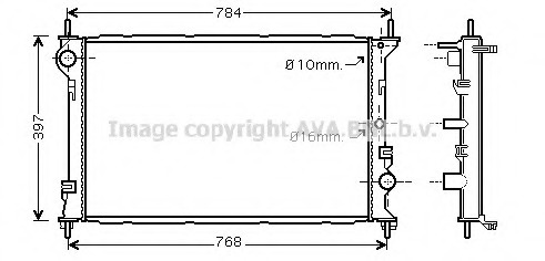 Radiator, racire motor FDA2382 PRASCO - Radiator racire apa/ ulei Radiator, racire motor FDA2382 PRASCO - Radiator racire apa/ ulei