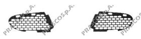 Grila ventilatie, bara protectie ME0252123 PRASCO - Caroserie1 Grila ventilatie, bara protectie ME0252123 PRASCO - Caroserie1