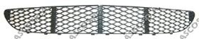 Grila ventilatie, bara protectie ME0392120 PRASCO - Bara fata | piese (bara,grila,ramforsare,spoiler,deflector) Grila ventilatie, bara protectie ME0392120 PRASCO - Bara fata | piese (bara,grila,ramforsare,spoiler,deflector)